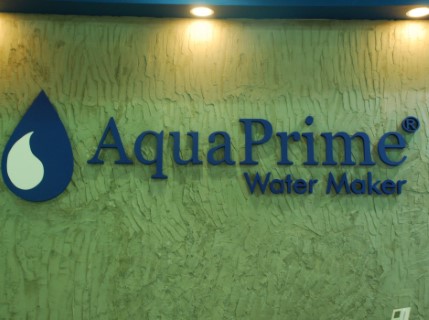 AquaPrime Water Maker